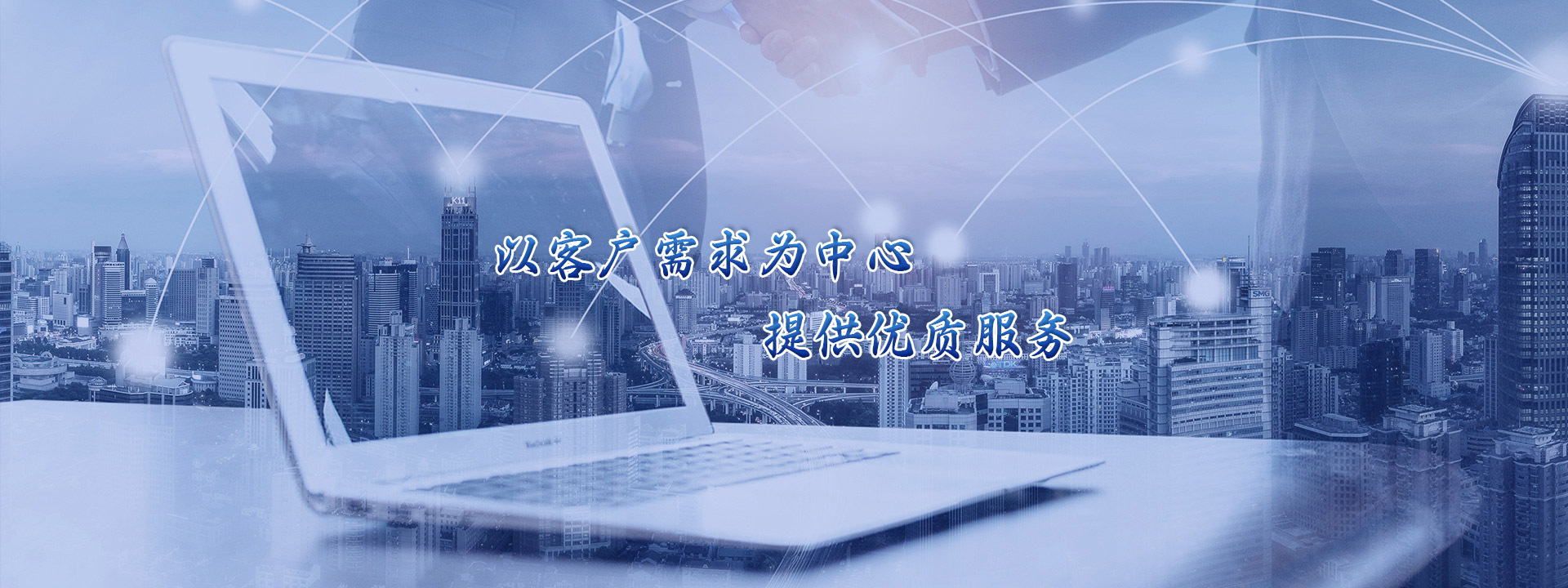 水合聯(lián)氨廠(chǎng)家